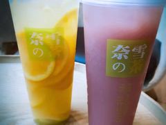 -奈雪的茶(领展中心城店)