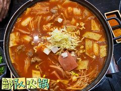 -HONGA HONGA雄家(曹路店)