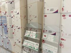 -美年大健康体检(美佳分院)