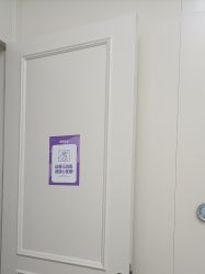 -广州美莱医疗美容医院