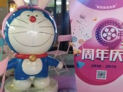 -左岸国际电影城(泉汇购物广场店)