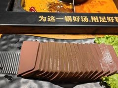 -老牌坊云南鱼豆花火锅(嵩山店)