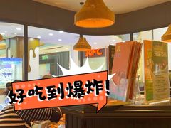 -豪享来中西餐厅(隆昌店)