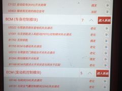 -上汽MG体验中心(徐汇东安路店)