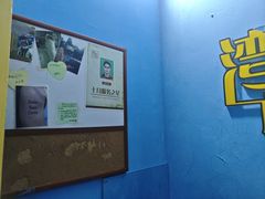-谜盒子奇幻密室(南屏店)