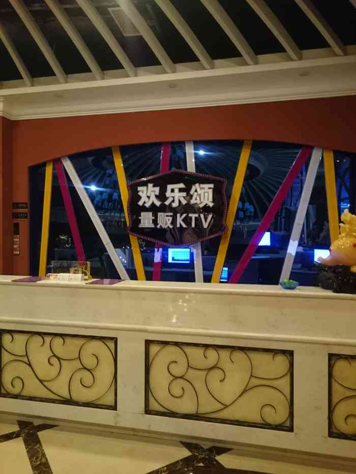 欢乐颂量贩ktv(双碑店)-"音响效果很好,在双城天街三楼 门口大厅很.
