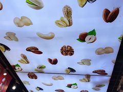 -二斗栗子(黄河道店)