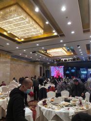 -锦江国际大酒店·宴会厅