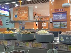 -大橘元自助回转火锅(天河新天地店)