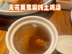 -玲珑·新粤菜(安华汇店)