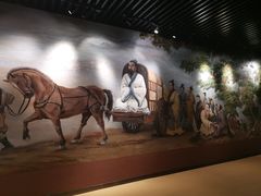-邹城博物馆