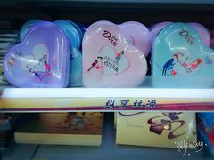 -大润发(梅兰东路店)
