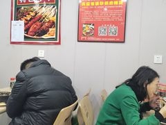 -蜀王砂锅总店