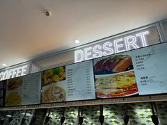 -深海中餐厅(国家海洋博物馆店)