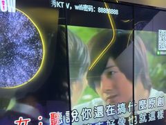 -IN·SHOW 迎秀KTV(达镖广场店)