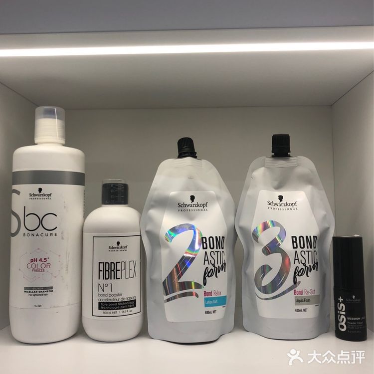 南京探店|芭图造型还你光彩靓丽的秀发