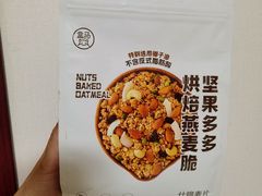 -盒马鲜生(顺义店)