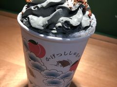 五十度灰-伏小桃(明瓦廊店)