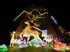 -济南方特东方神画