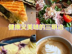 -Jamaicablue Coffeeshop(中央广场店)