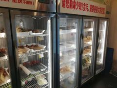-川成串·自助串串香火锅(朝阳店)