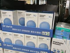 -盒马X会员店(上海森兰商都店)