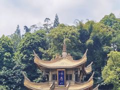 -峨眉山风景名胜区