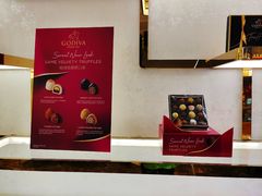 -GODIVA(美罗城店)