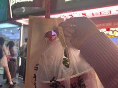 -黑色经典臭豆腐·湖南特产(坡子街特产局店)