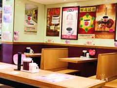 大堂-恭和堂 龟苓膏(铜锣湾店)