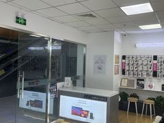 -百邦苹果官方授权售后维修(中关村店)