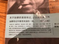 -新华文创·光的空间