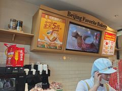 -味多美蛋糕(西安门店)
