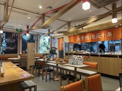 -味千拉面(双井店)