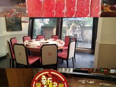 -家一加火锅(绿地翠谷总店)