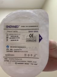 -智美品质医美