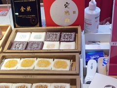 -阮大兴糕团(日月光中心店)