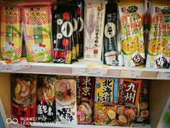 -Z家吃货联盟(南三院店)