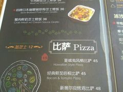-玛格萝妮(汇智国际商业中心店)