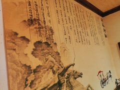 -磁州卤面·地标邯郸菜(97年创始店)