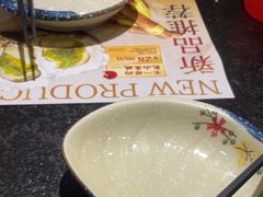 -古田居·特色寿司料理(星之岛旗舰店)