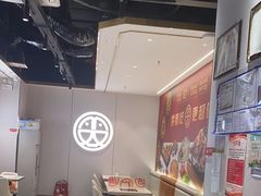 -尚渔味双拼烤鱼(远洋未来汇店)
