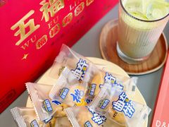 -金顺昌桂林桂花伴手礼(东西巷6店)