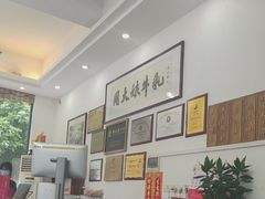 -周大娘牛乳(旧寨古村总店)