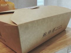 -鲍师傅糕点(春熙路店)