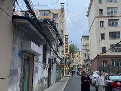 -春花民族美食(佳木斯总店)