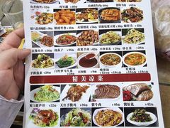-京天红酒家(虎坊路店)