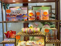 -皇饭儿·王润兴酒楼(河坊街店)