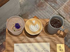-邊渡咖啡
