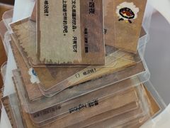 -天地無用GAME BAR